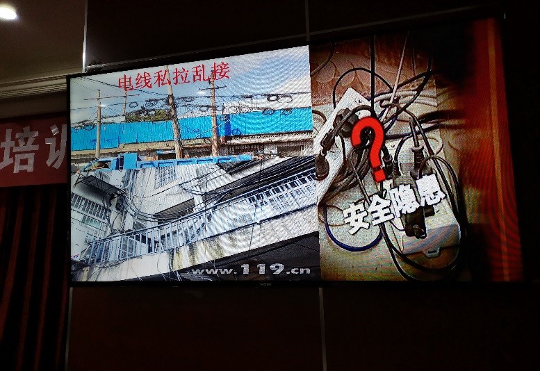 http://www.goschool.org.cn/d/file/33429419.jpg