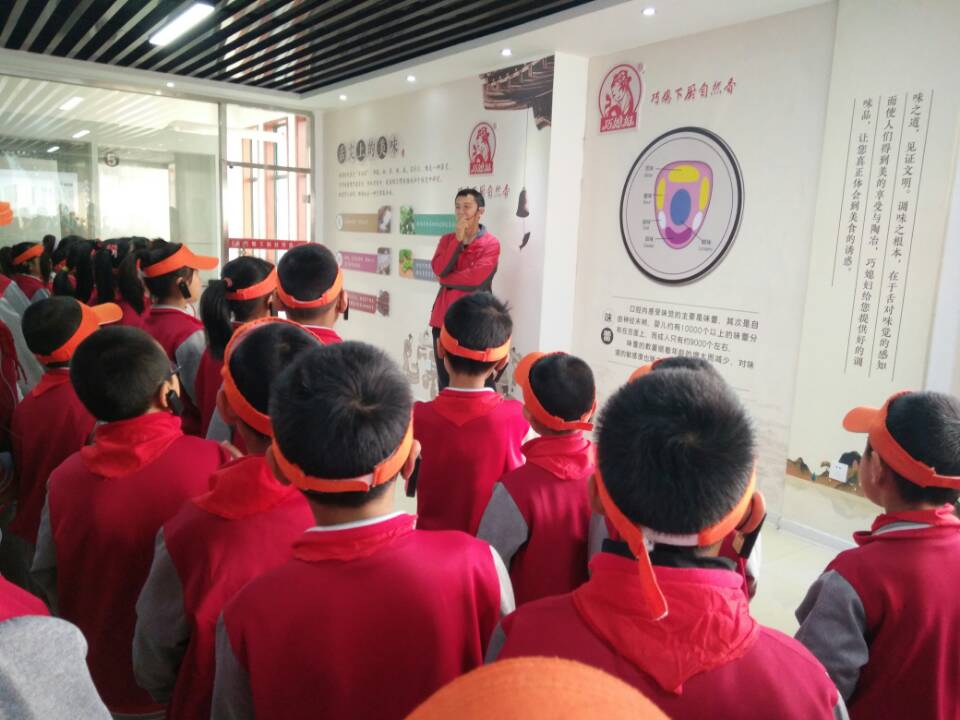 http://www.goschool.org.cn/d/file/74104735.jpg