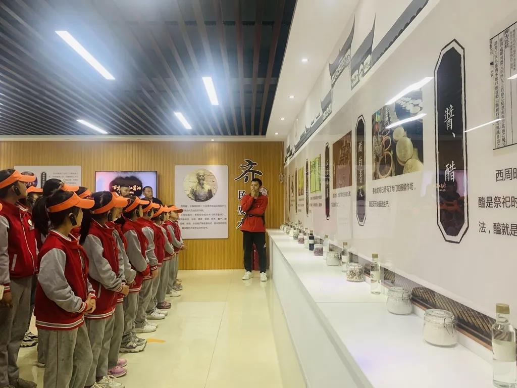 http://www.goschool.org.cn/d/file/74411319.jpg