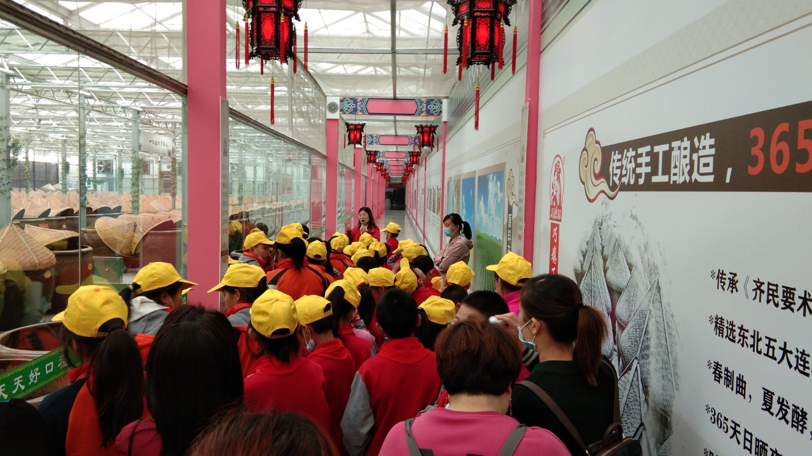 http://www.goschool.org.cn/d/file/15215579.jpg