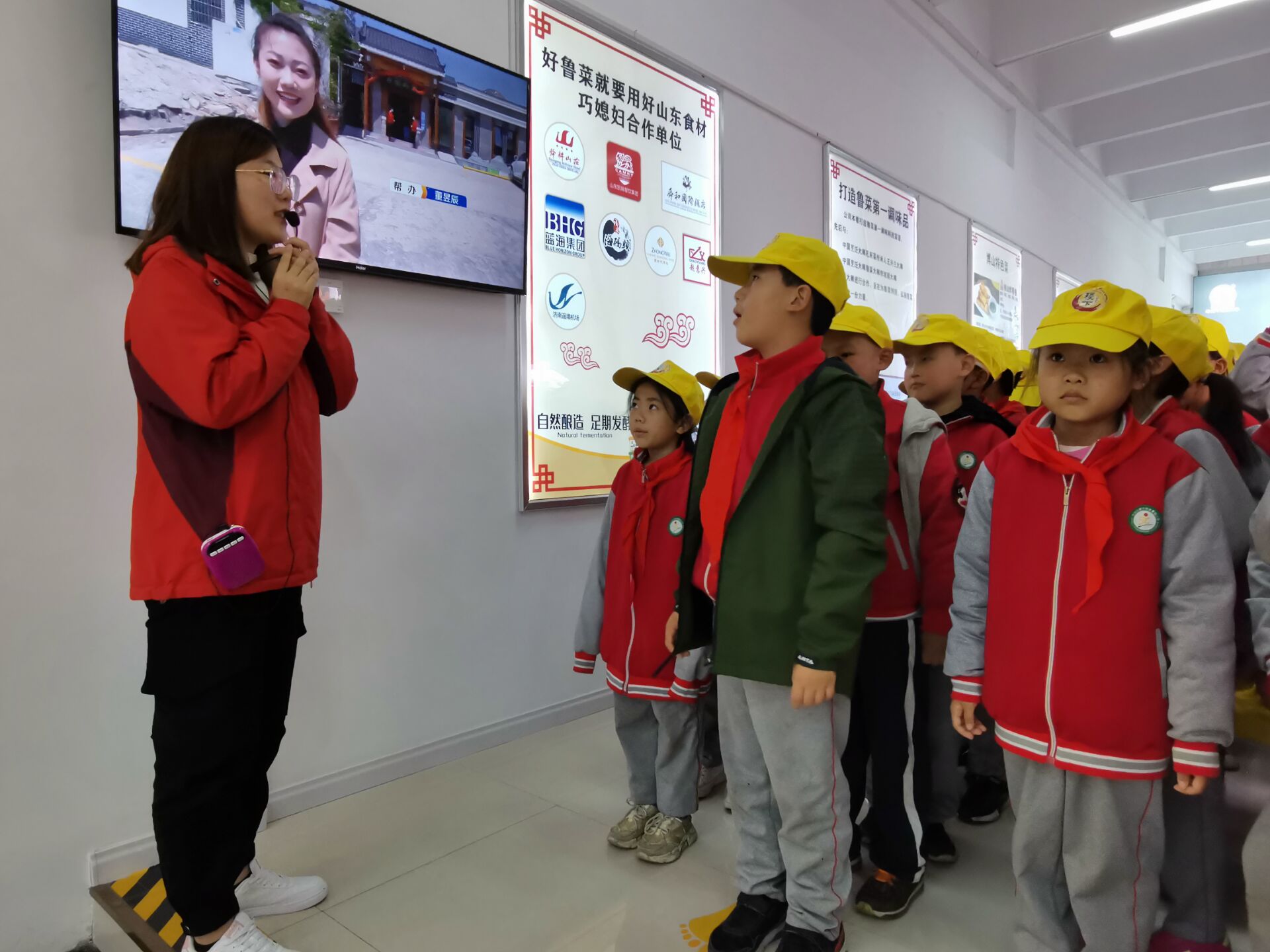http://www.goschool.org.cn/d/file/00595692.jpg