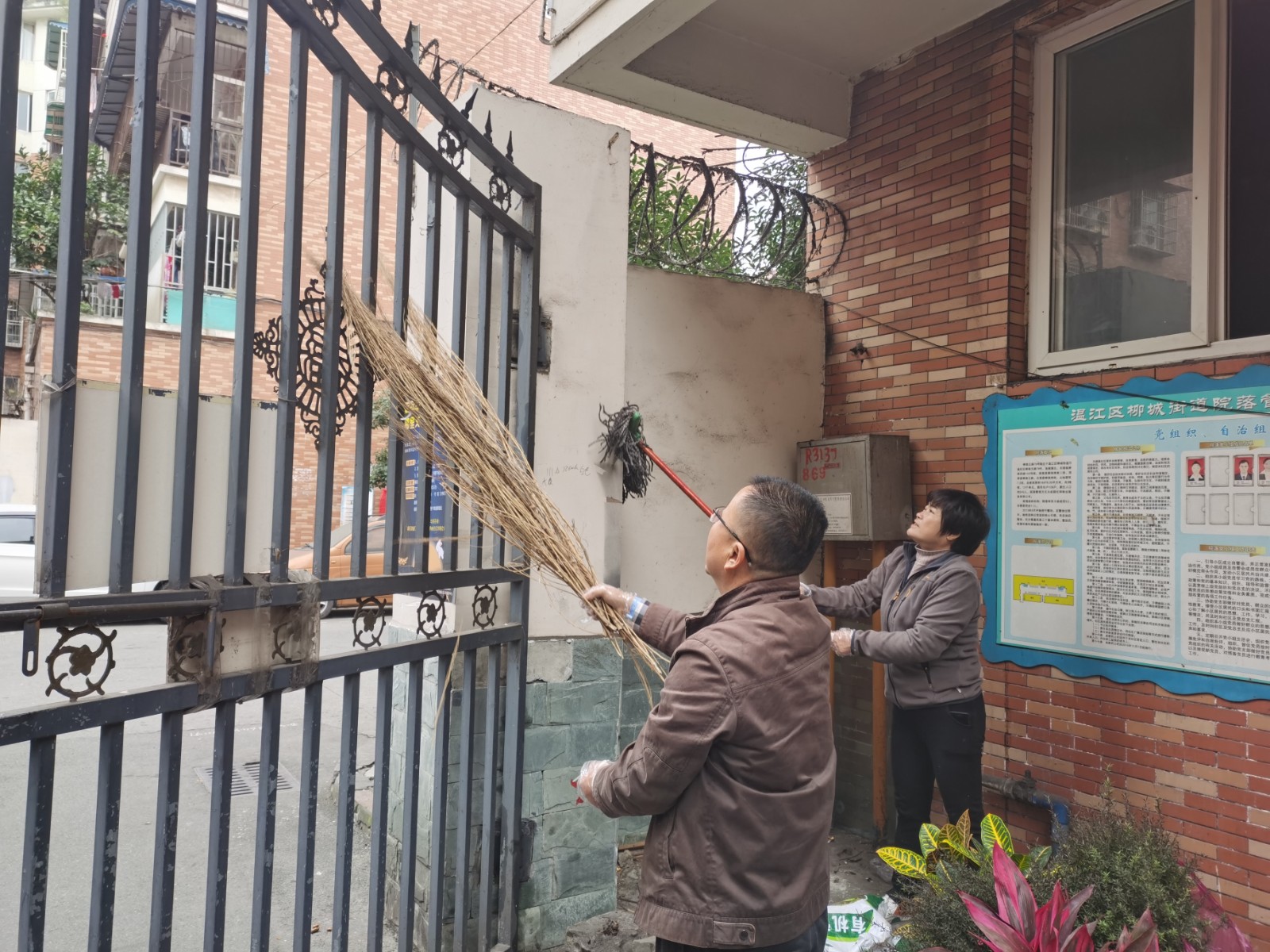 http://www.goschool.org.cn/d/file/14646511.jpg