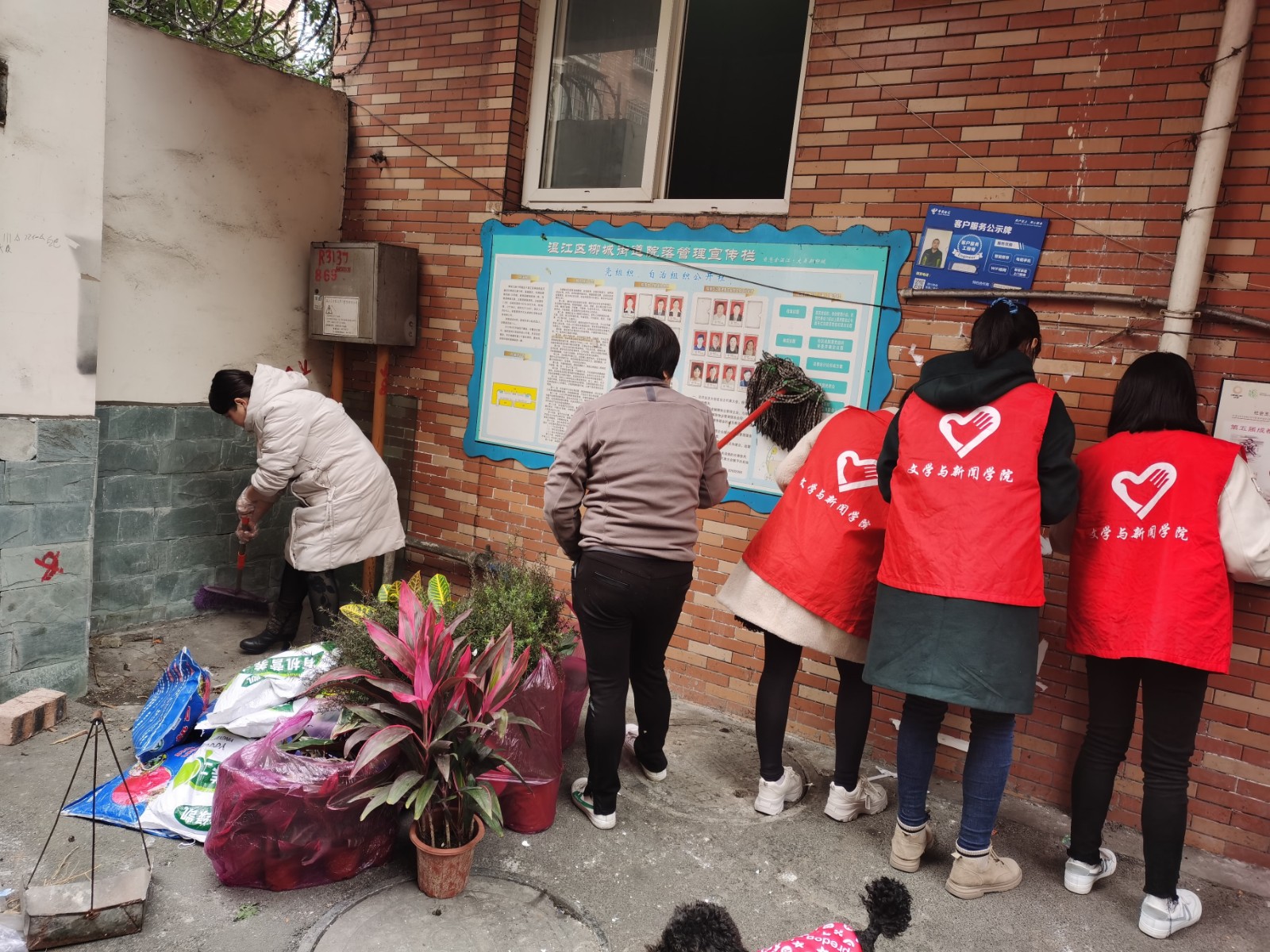 http://www.goschool.org.cn/d/file/14912001.jpg