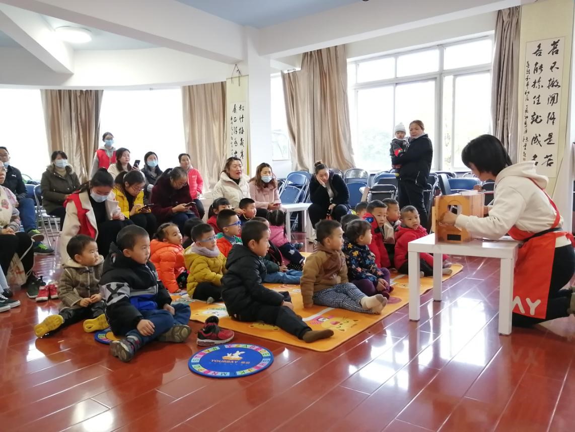 http://www.goschool.org.cn/d/file/44549420.jpg