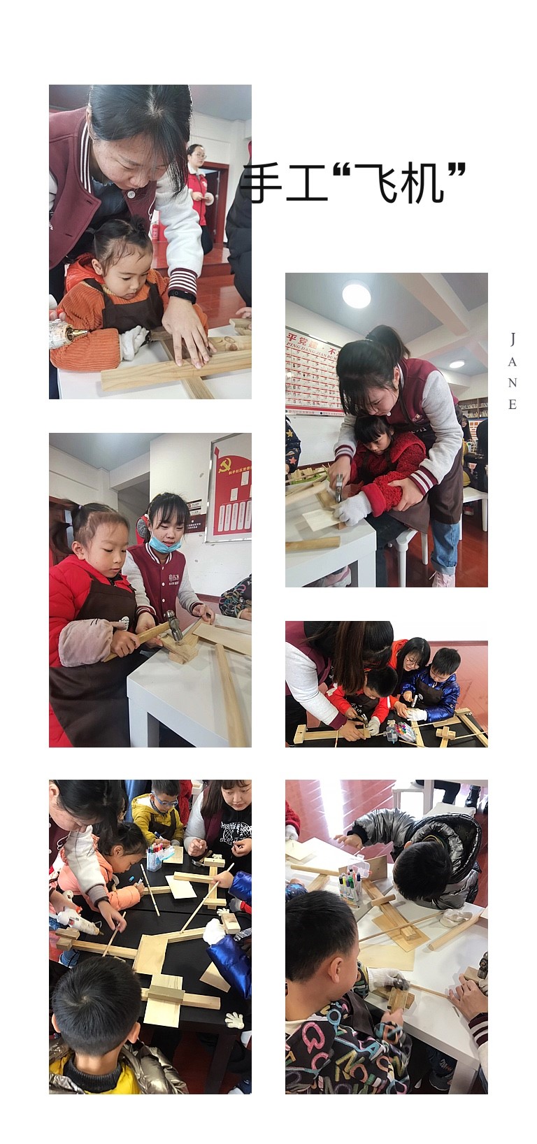 http://www.goschool.org.cn/d/file/18975566.jpg