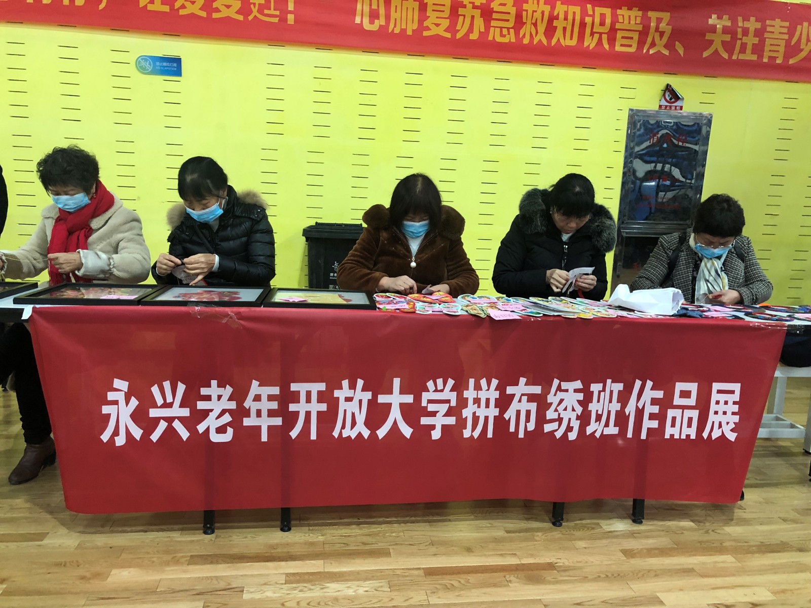 http://www.goschool.org.cn/d/file/60246888.jpg