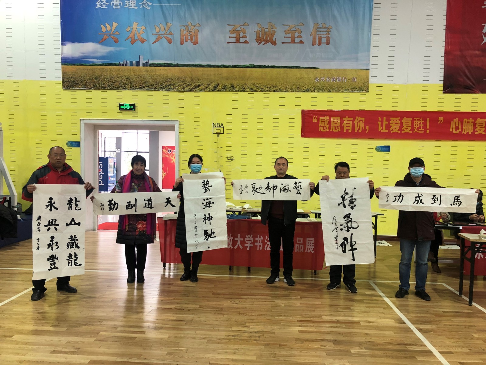 http://www.goschool.org.cn/d/file/60985116.jpg