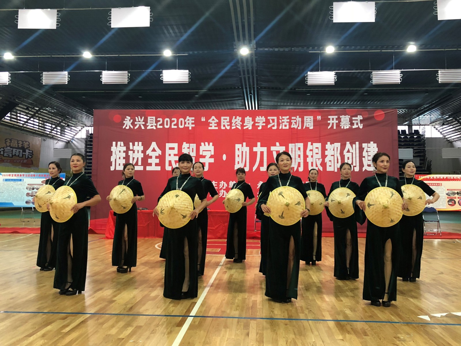 http://www.goschool.org.cn/d/file/67914267.jpg
