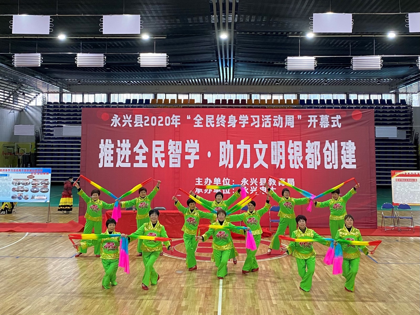http://www.goschool.org.cn/d/file/68321859.jpg