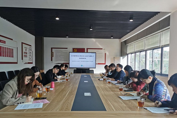 物流社区培训项目研讨.jpg