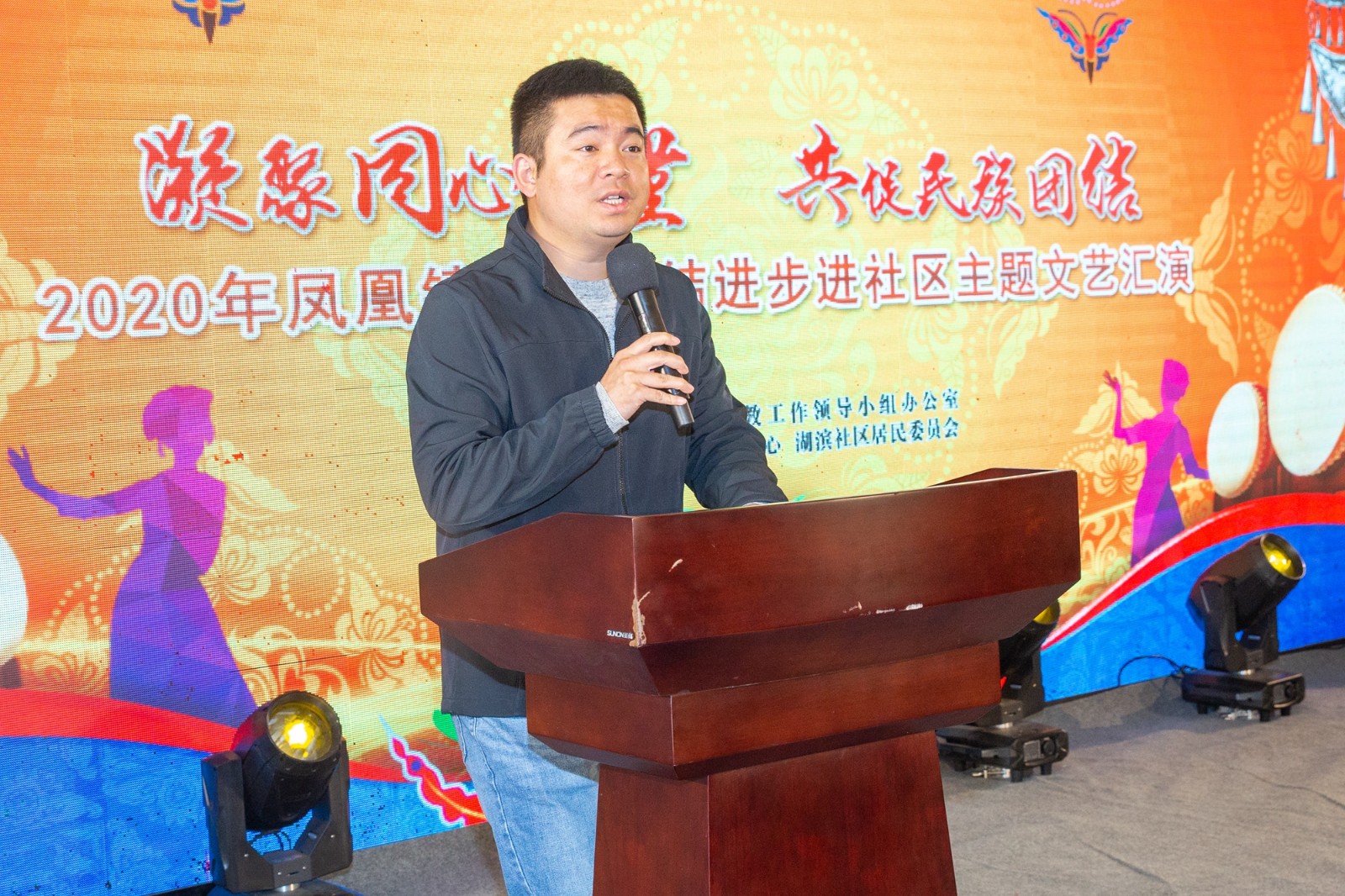 http://www.goschool.org.cn/d/file/41231696.jpg