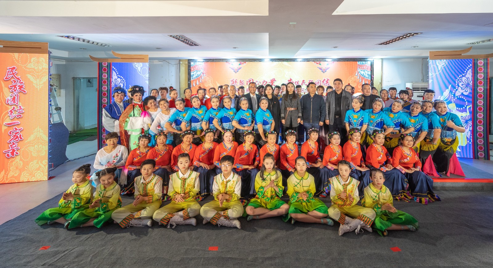 http://www.goschool.org.cn/d/file/42315101.jpg