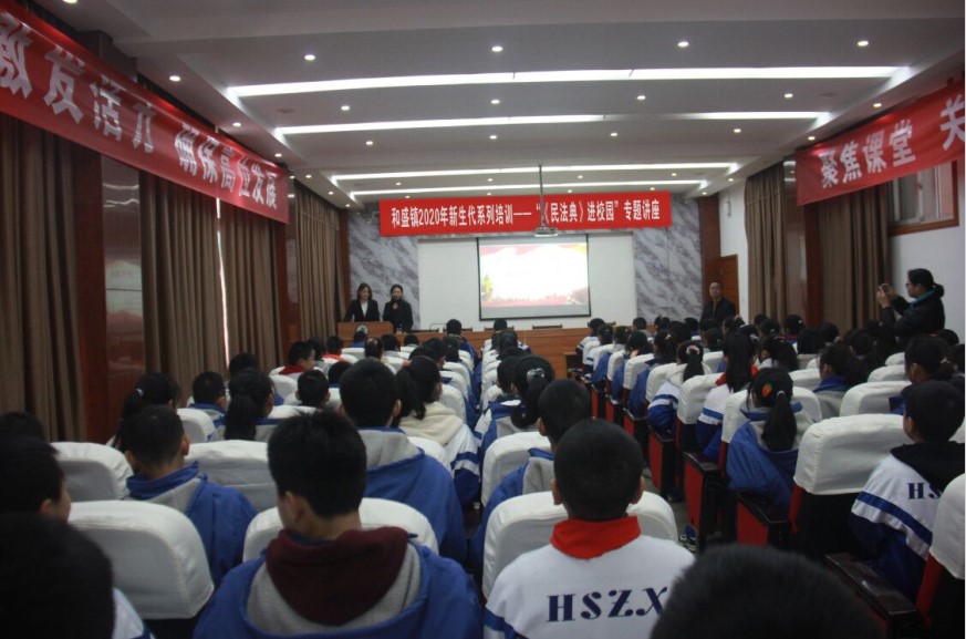 http://www.goschool.org.cn/d/file/68726703.jpg