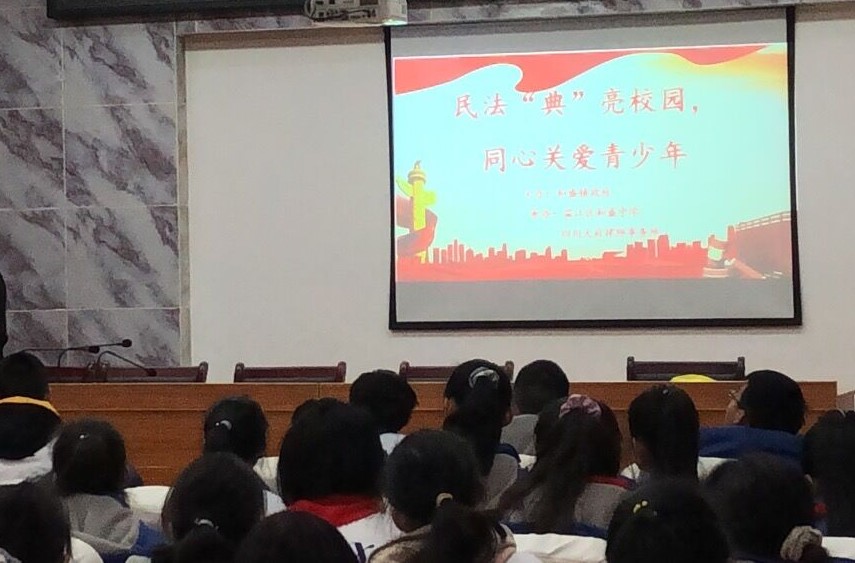 http://www.goschool.org.cn/d/file/01832184.jpg