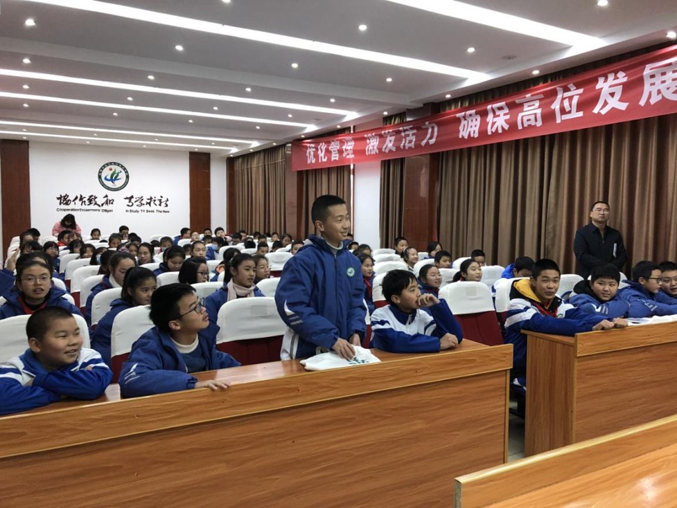 http://www.goschool.org.cn/d/file/01911510.jpg