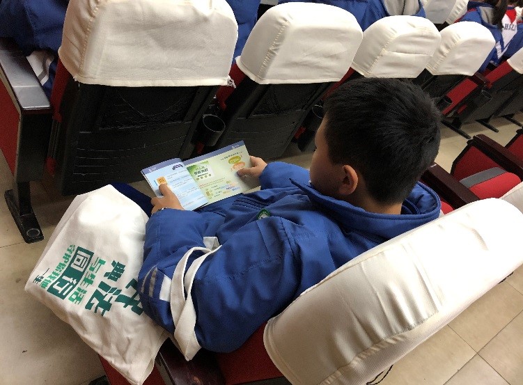 http://www.goschool.org.cn/d/file/57406346.jpg