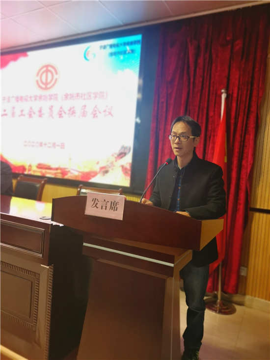 经审委员宣读_副本.jpg