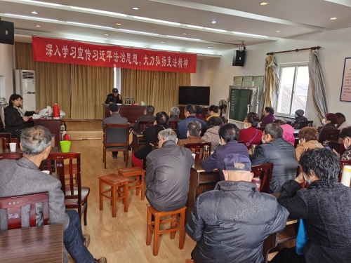 深入学习宣传法治思想，大力弘扬宪法精神.jpg