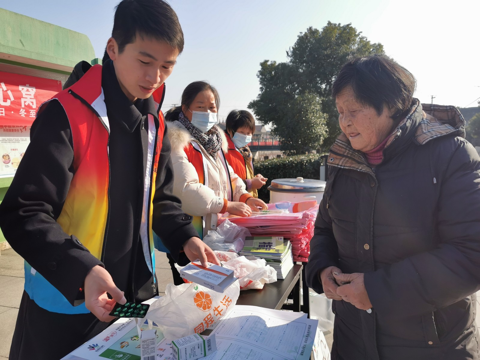 http://www.goschool.org.cn/d/file/32101624.jpg