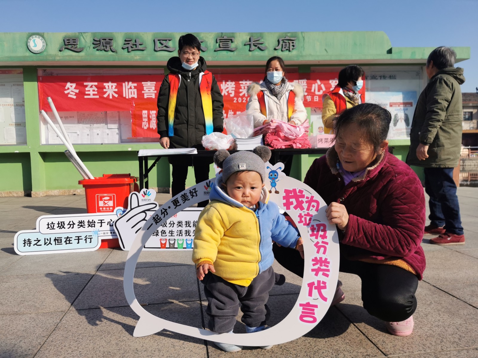 http://www.goschool.org.cn/d/file/32704517.jpg