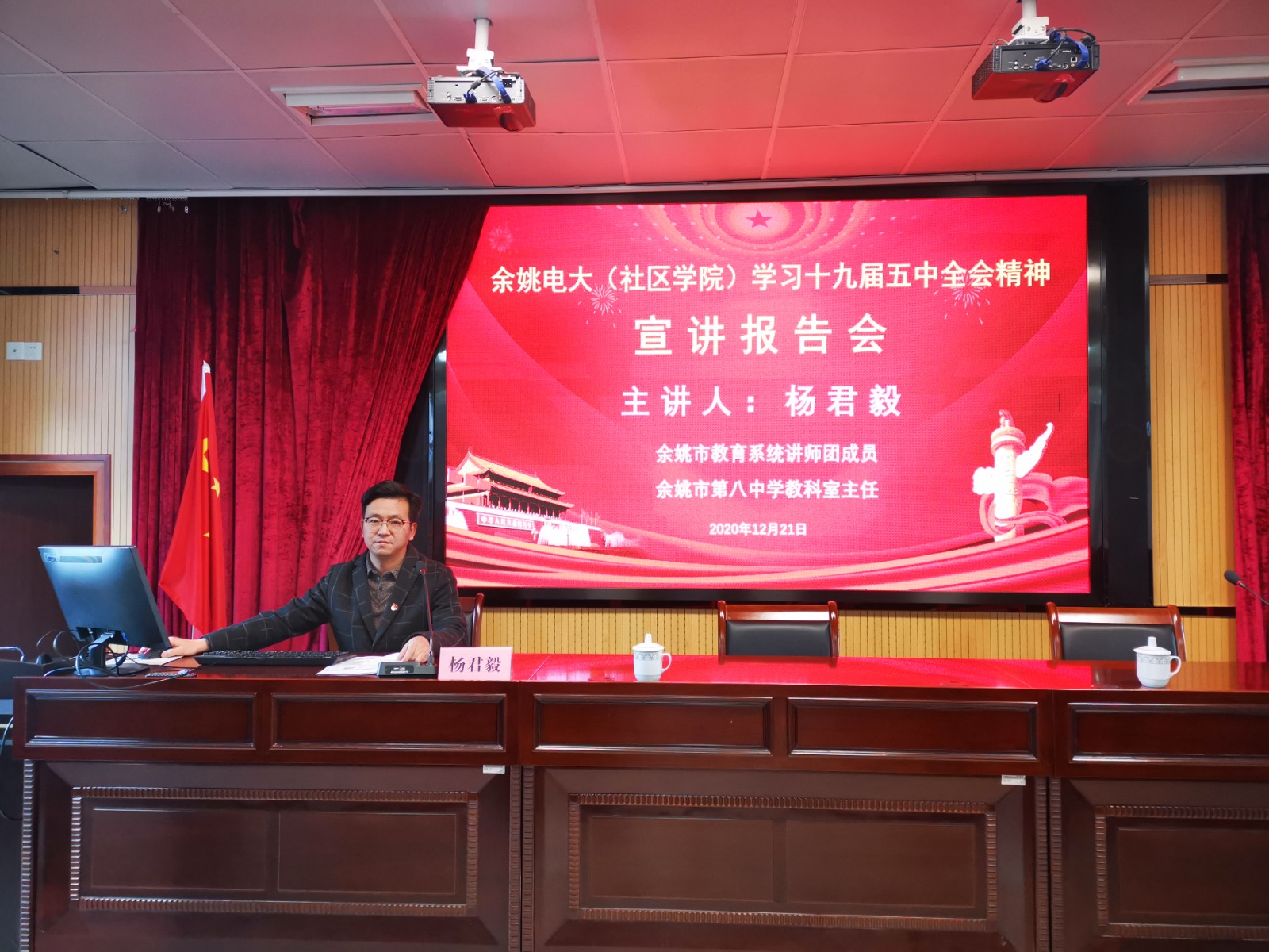 http://www.goschool.org.cn/d/file/34698522.jpg