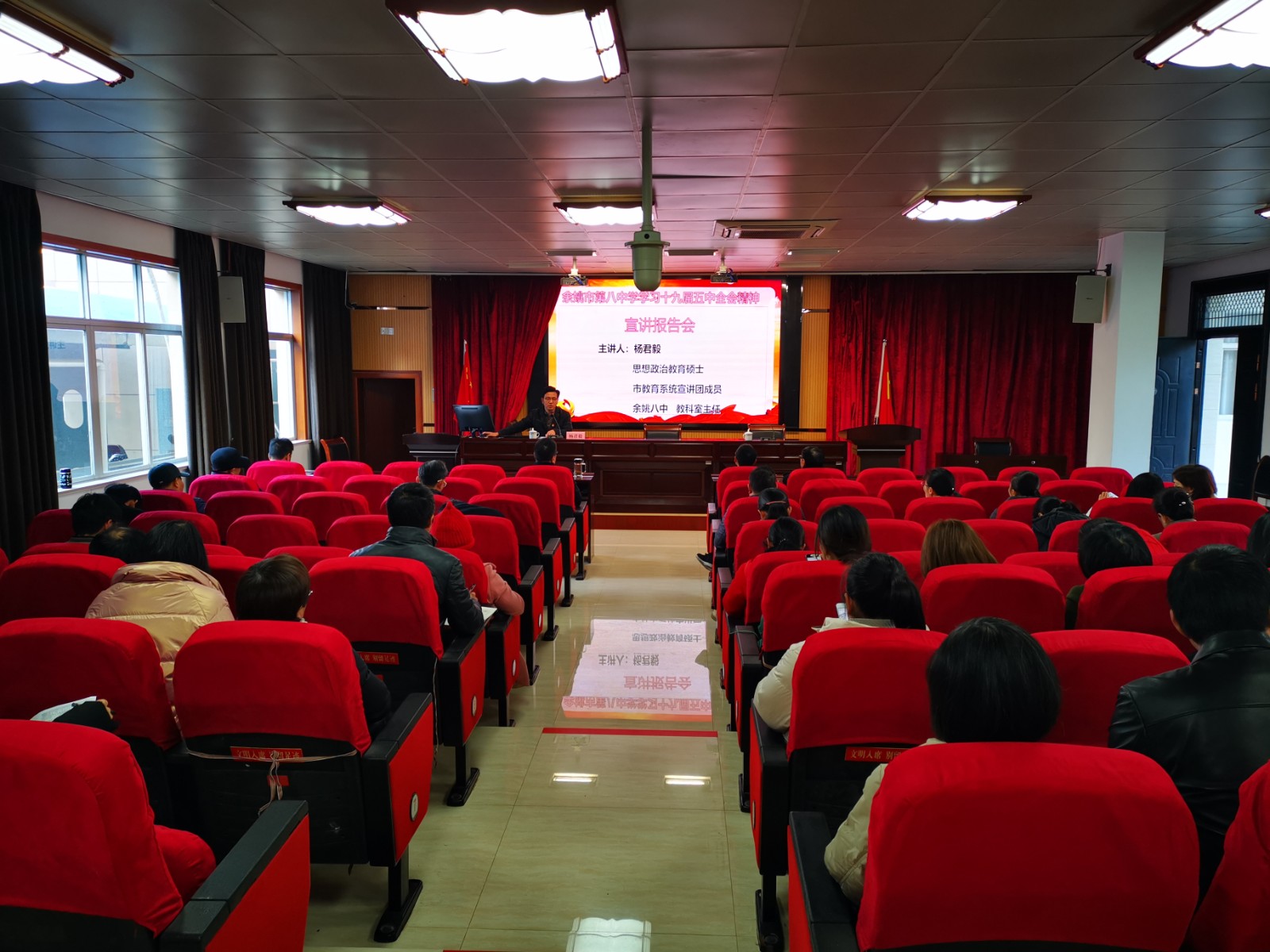 http://www.goschool.org.cn/d/file/35375658.jpg