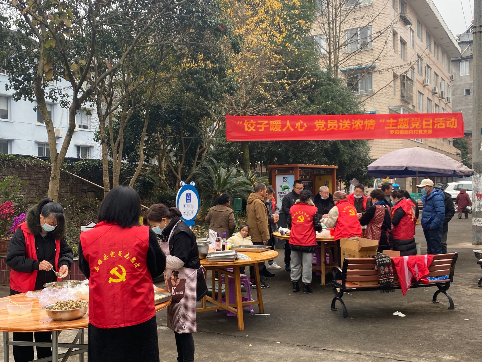 http://www.goschool.org.cn/d/file/88606092.jpg