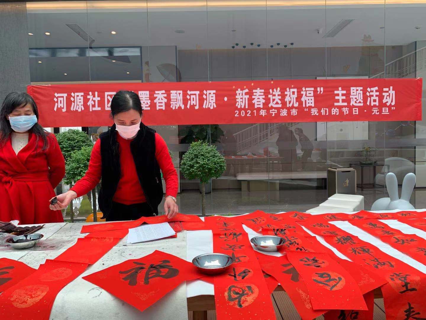http://www.goschool.org.cn/d/file/66956984.jpg