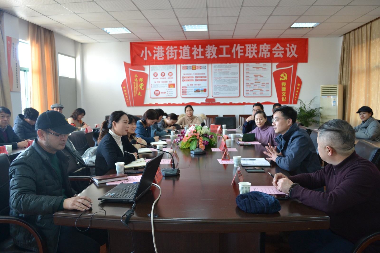 http://www.goschool.org.cn/d/file/08584598.jpg