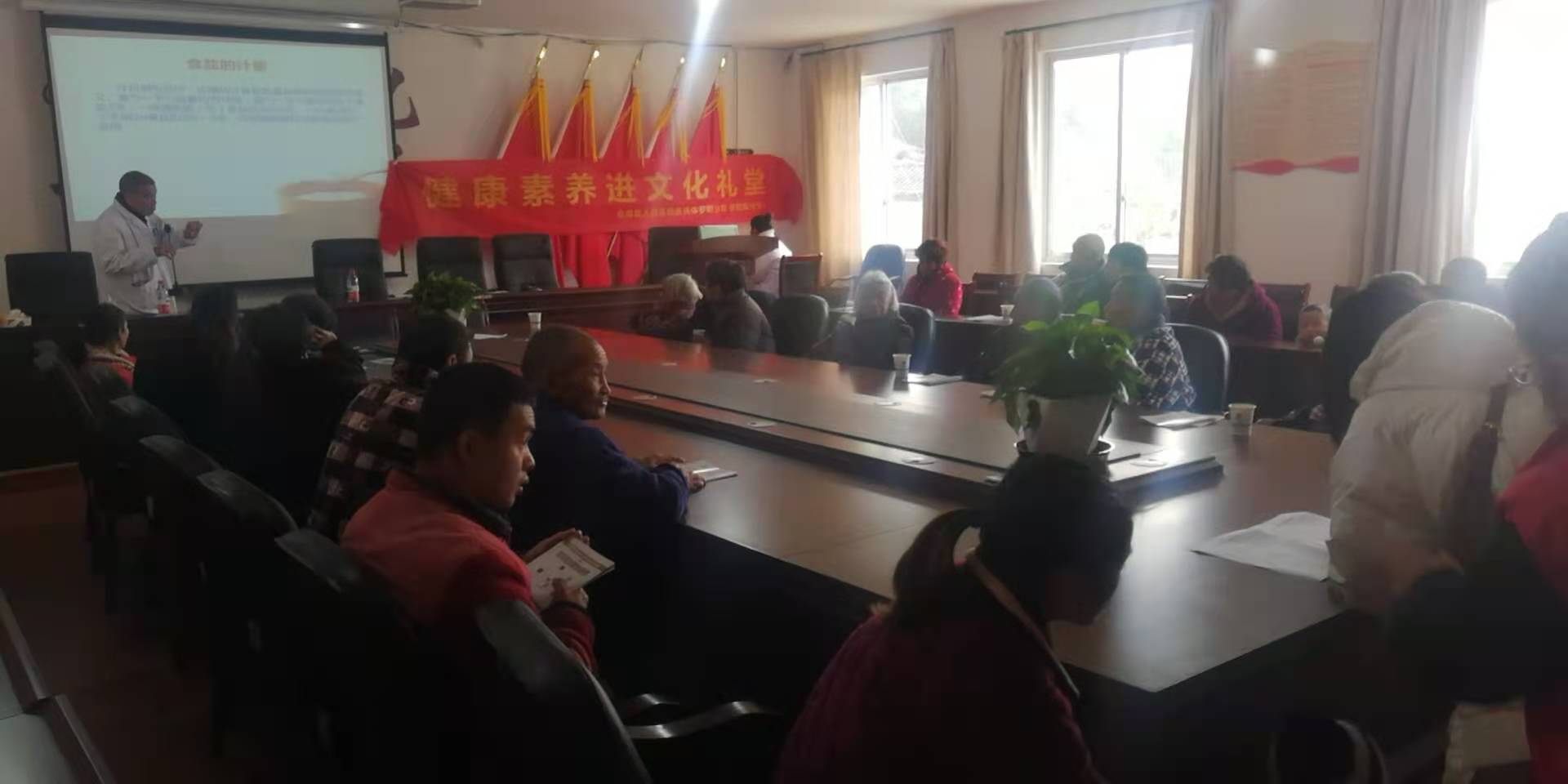 http://www.goschool.org.cn/d/file/34497689.jpg