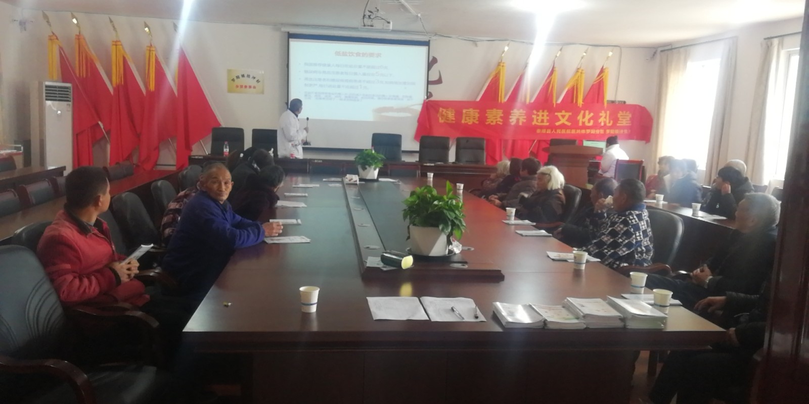 http://www.goschool.org.cn/d/file/61425451.jpg