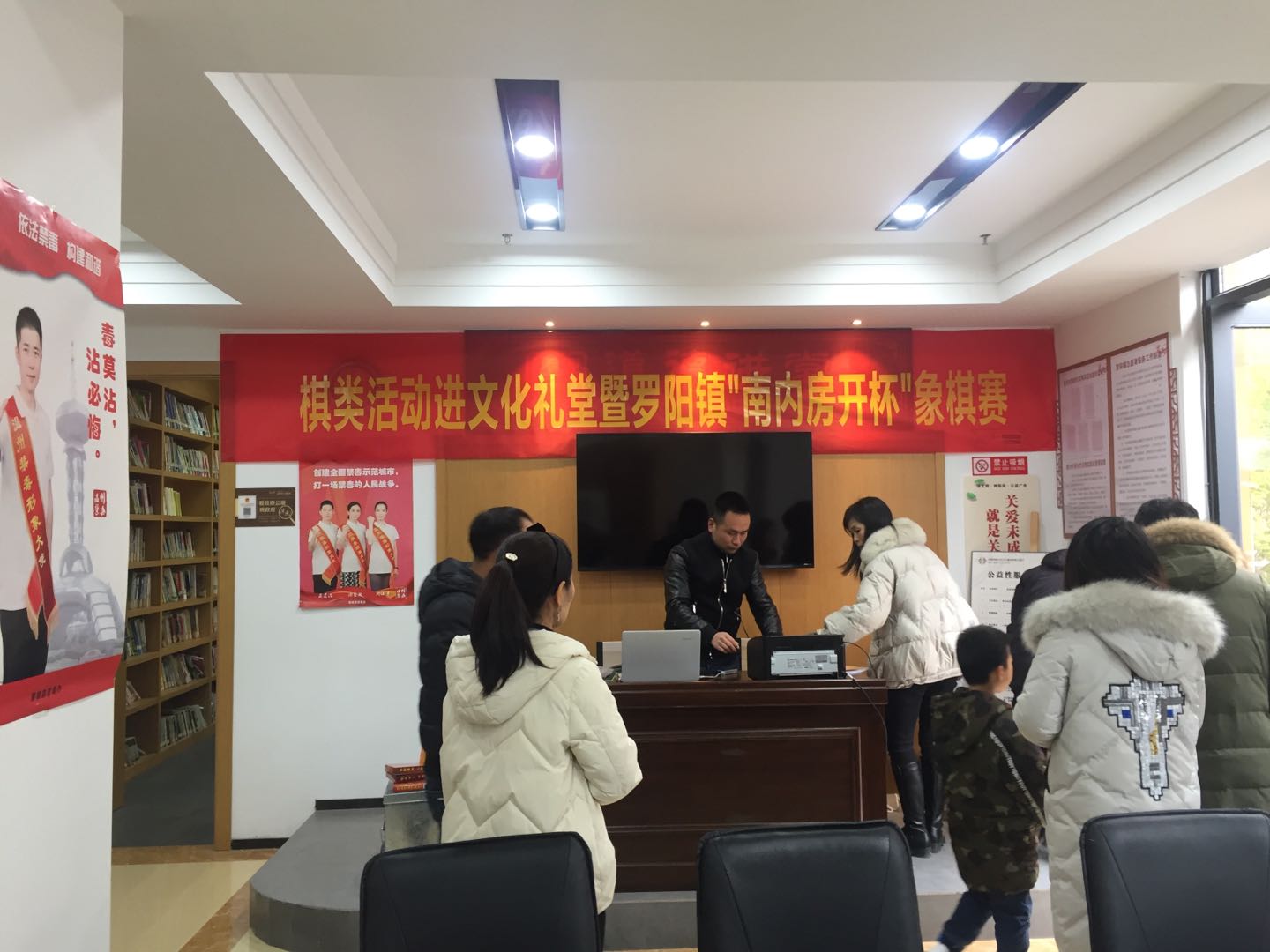 http://www.goschool.org.cn/d/file/29319911.jpg
