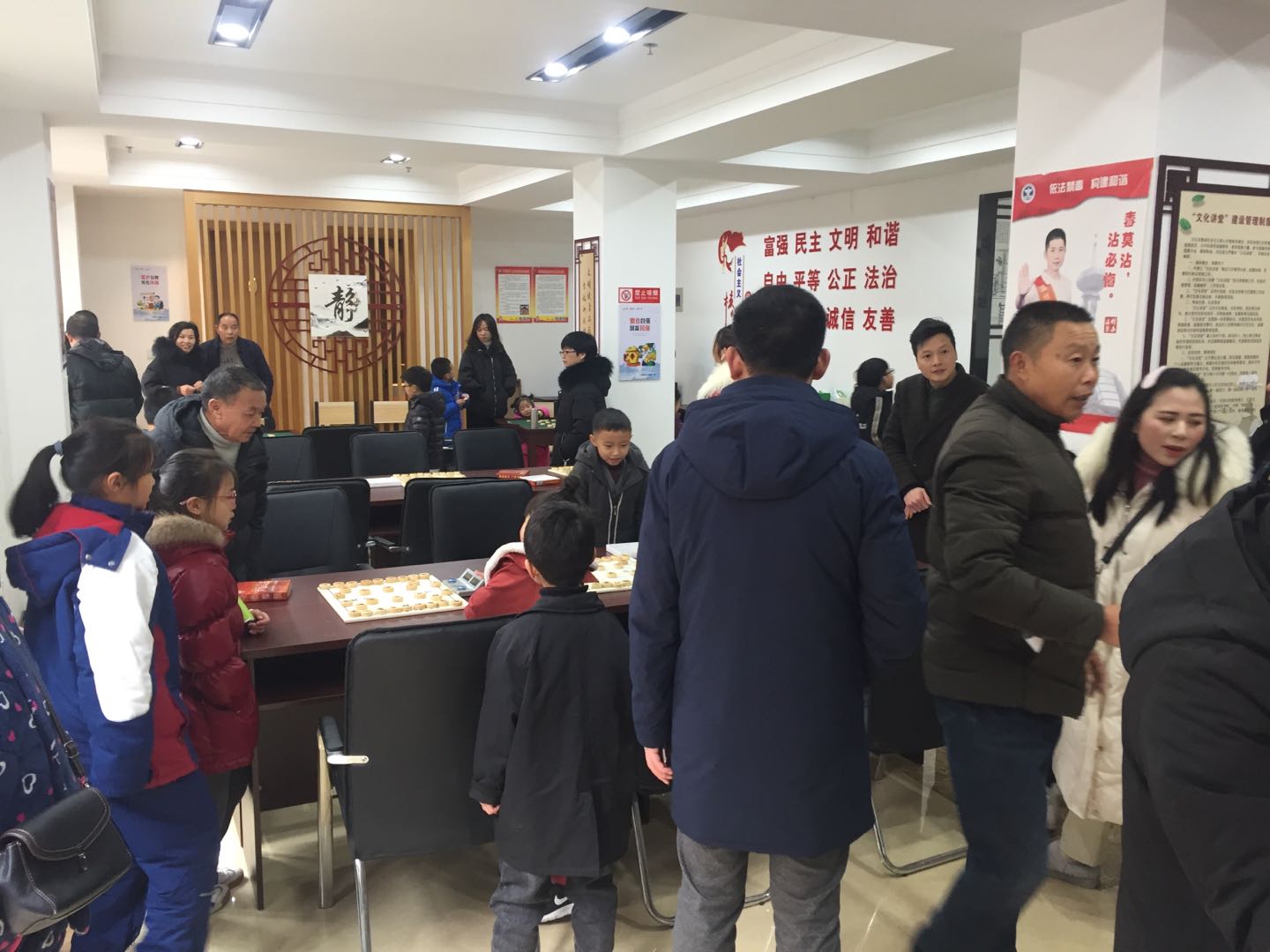 http://www.goschool.org.cn/d/file/63803994.jpg