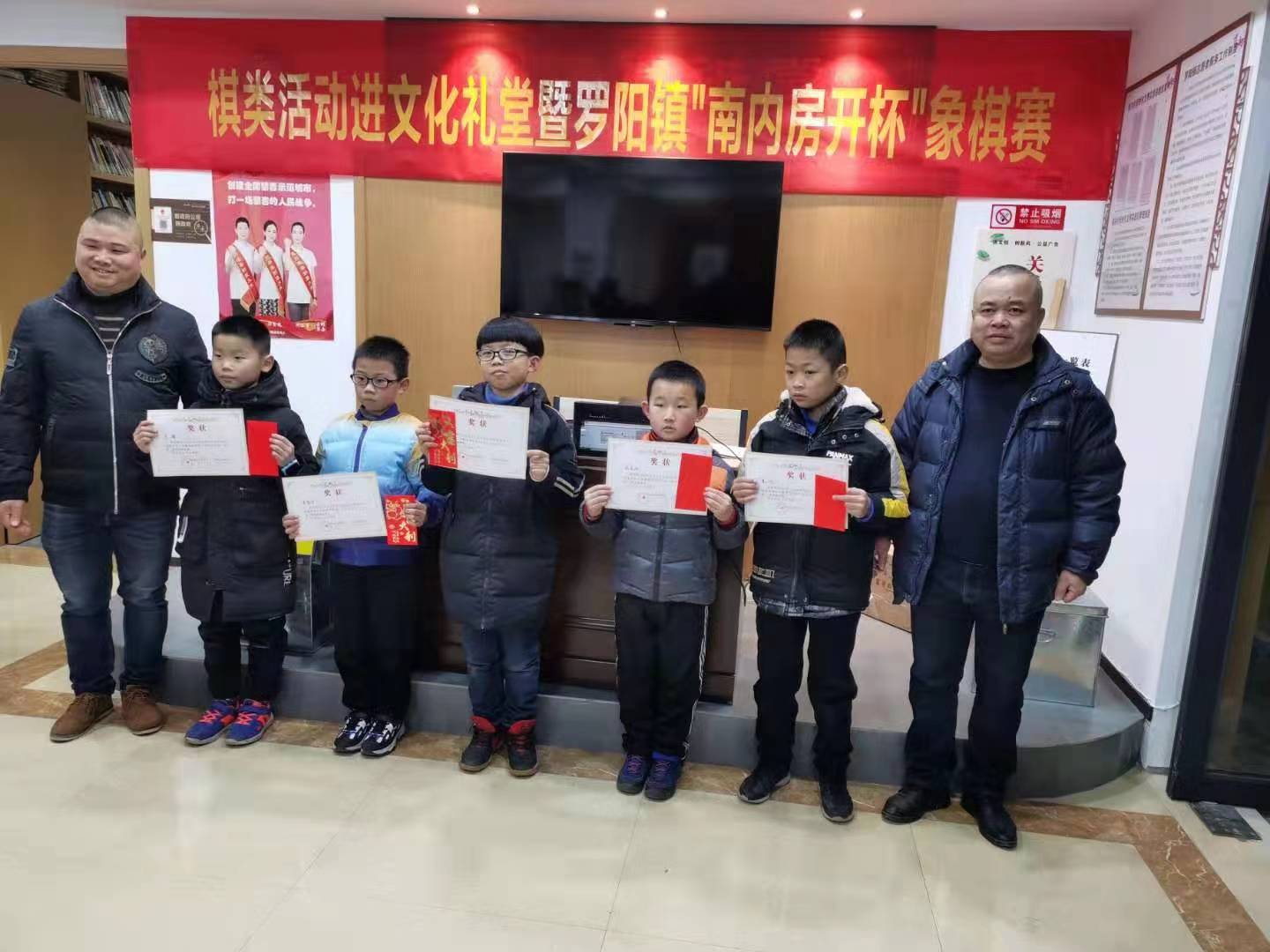 http://www.goschool.org.cn/d/file/63875680.jpg