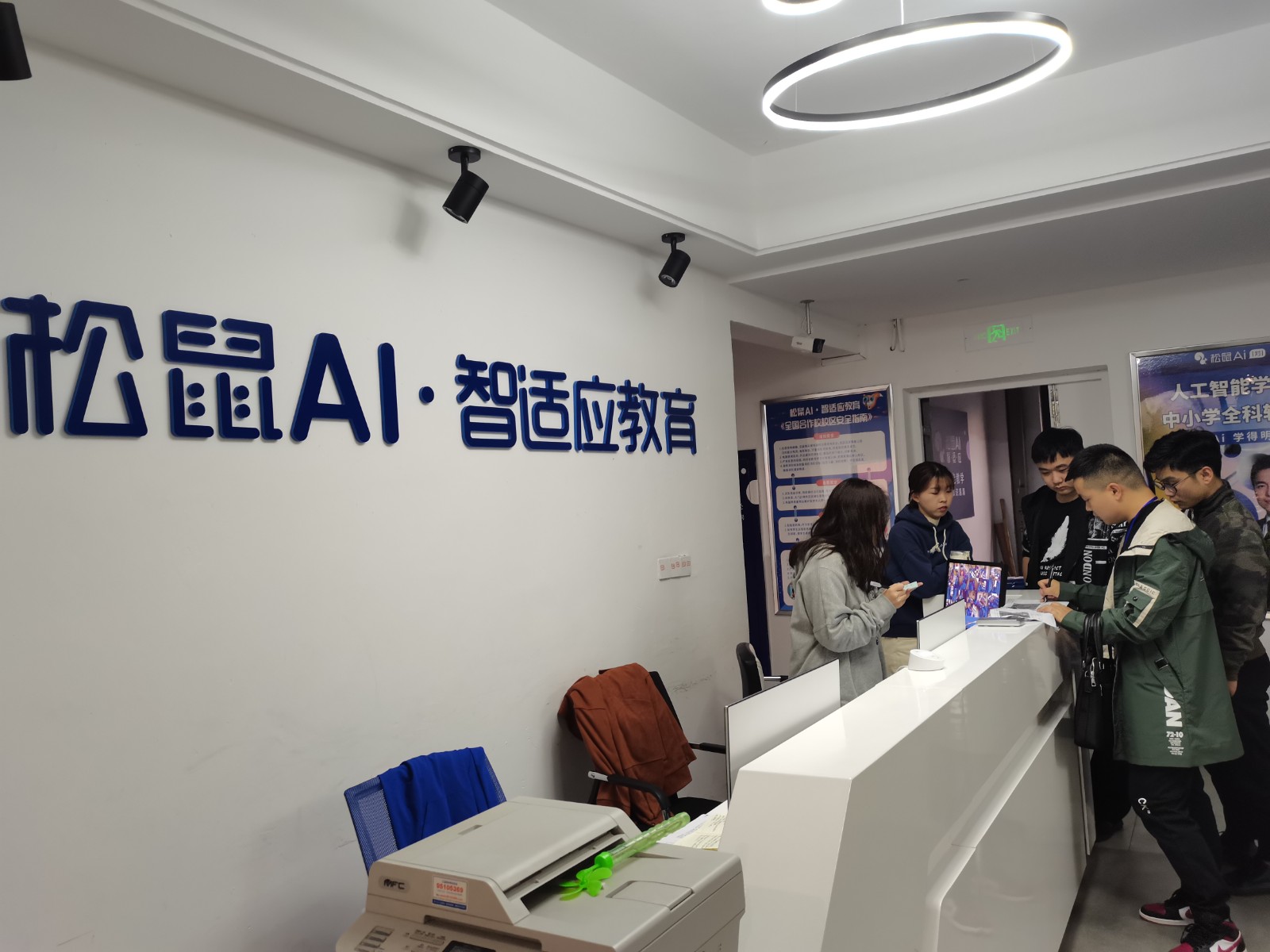 http://www.goschool.org.cn/d/file/30319521.jpg