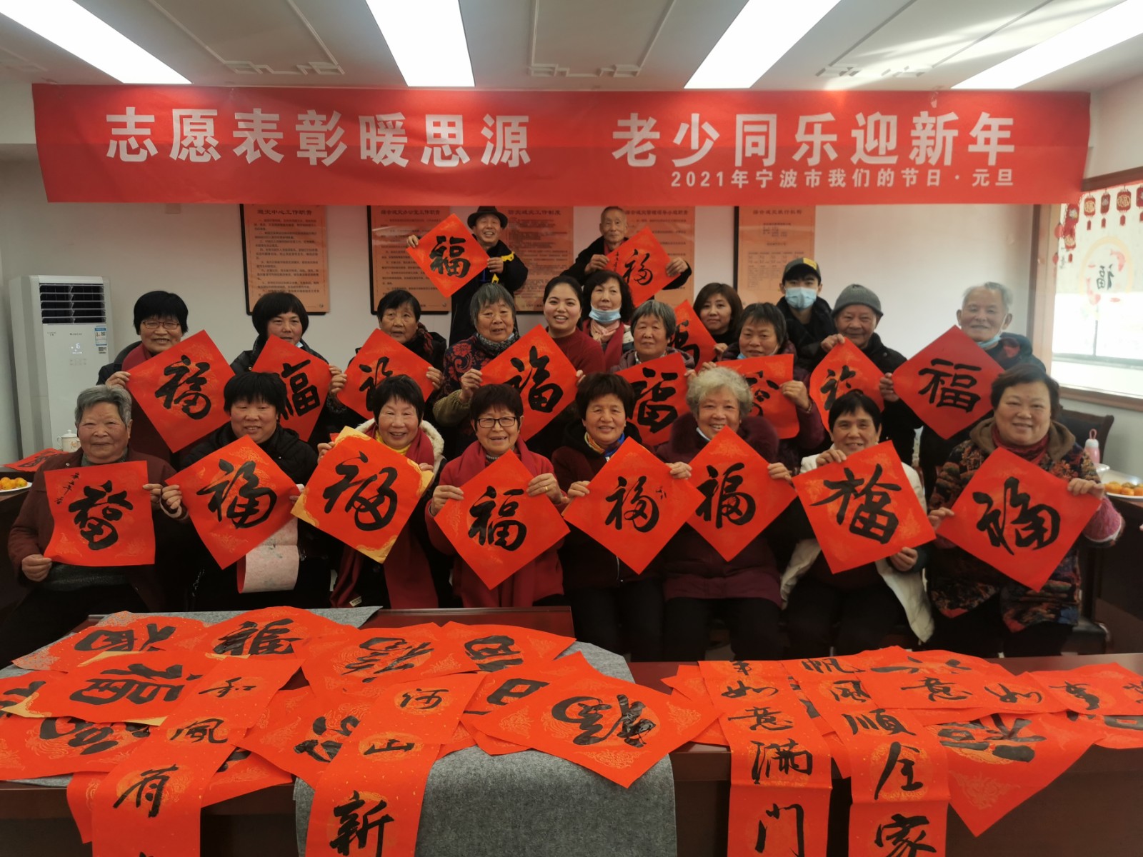 http://www.goschool.org.cn/d/file/05612830.jpg