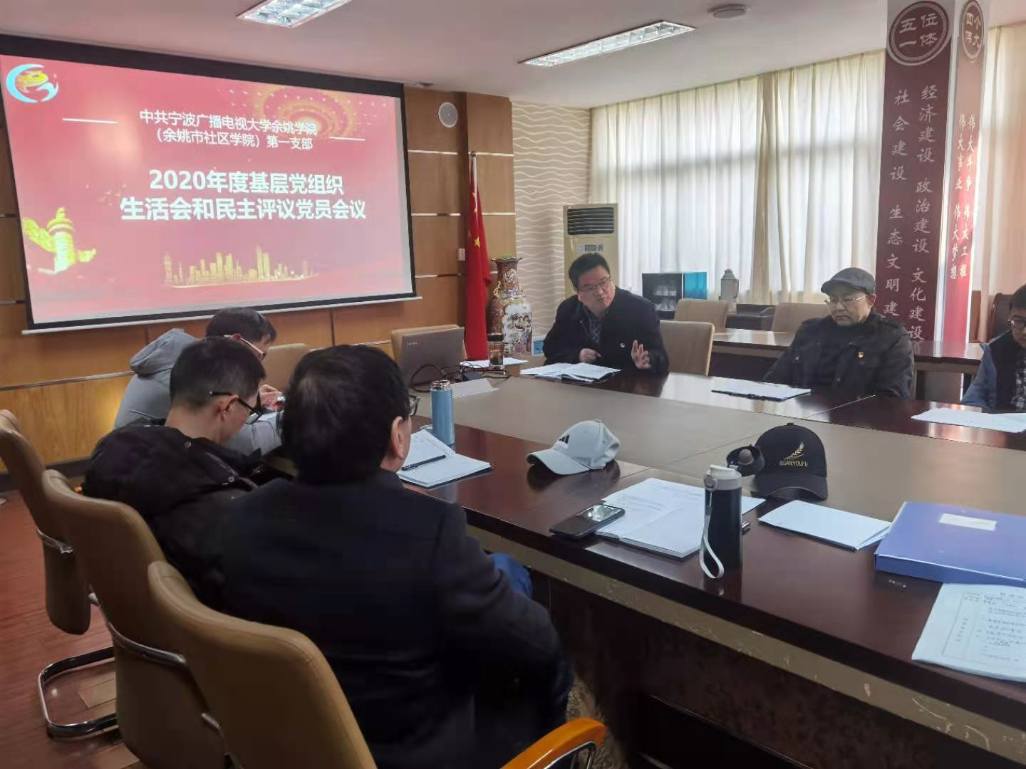 http://www.goschool.org.cn/d/file/56137248.jpg
