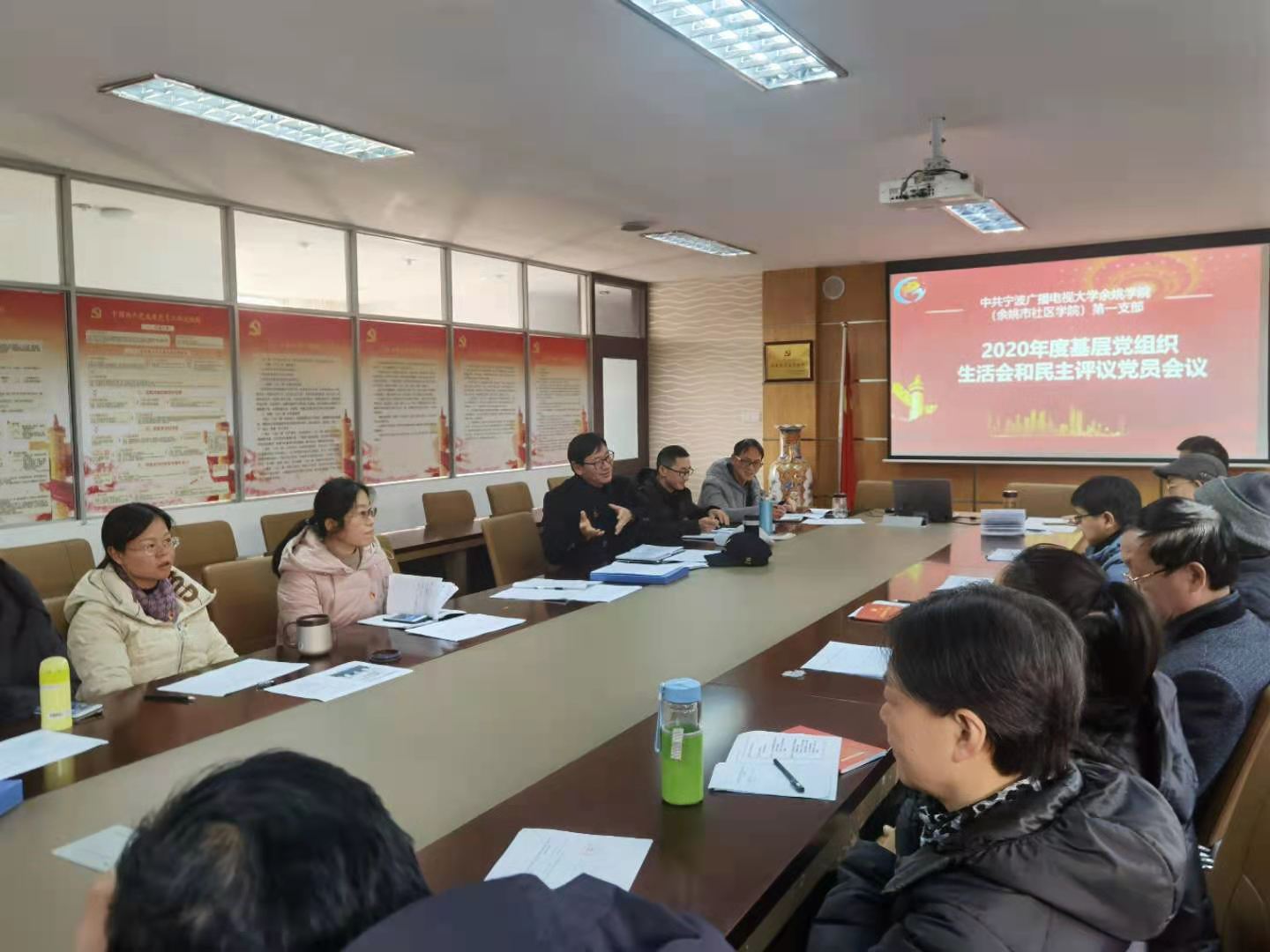 http://www.goschool.org.cn/d/file/56704074.jpg