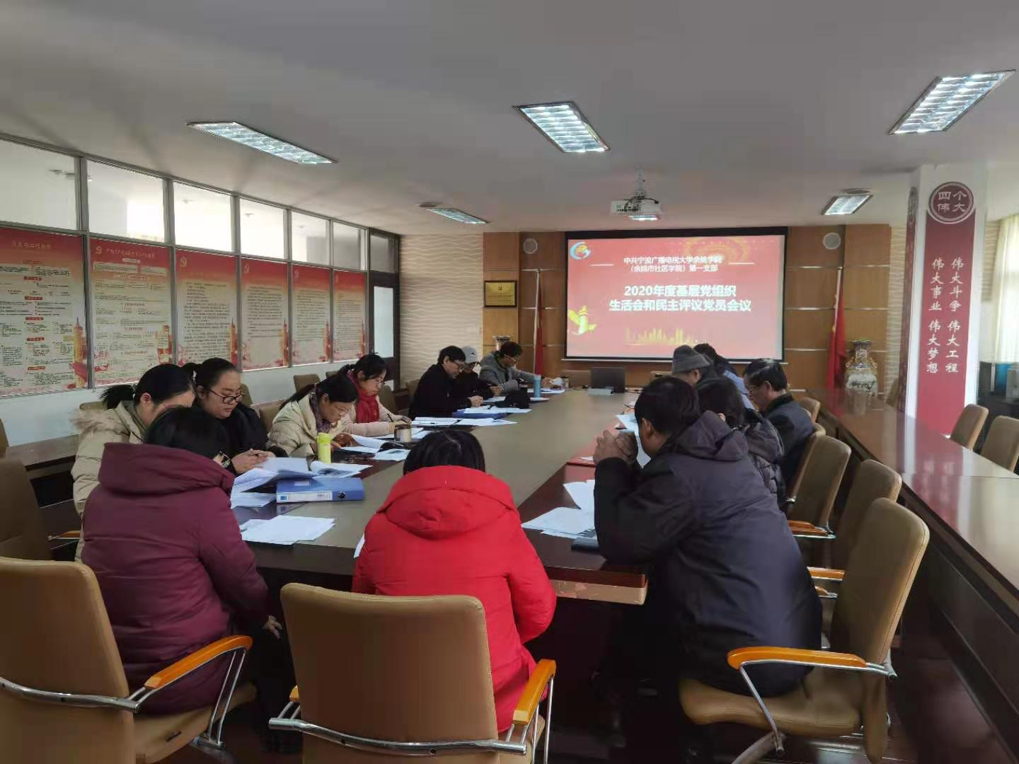 http://www.goschool.org.cn/d/file/56865516.jpg