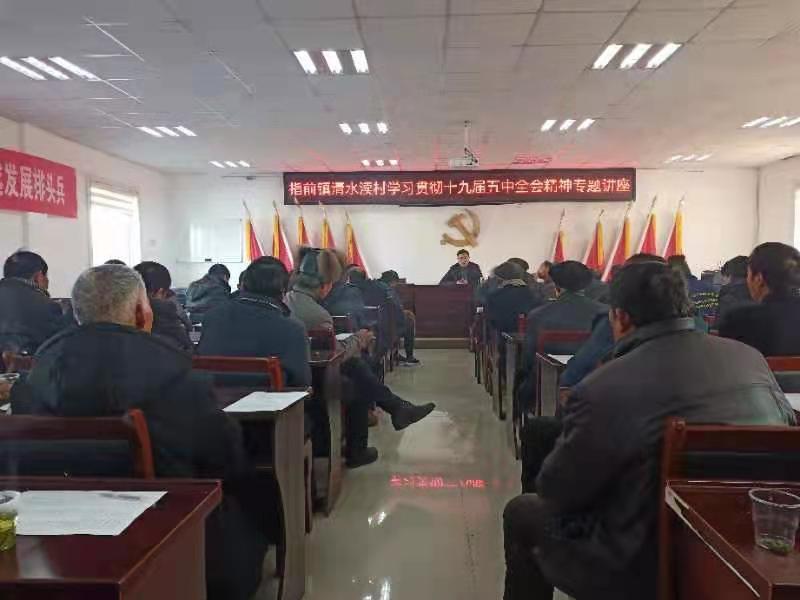 http://www.goschool.org.cn/d/file/91430762.jpg