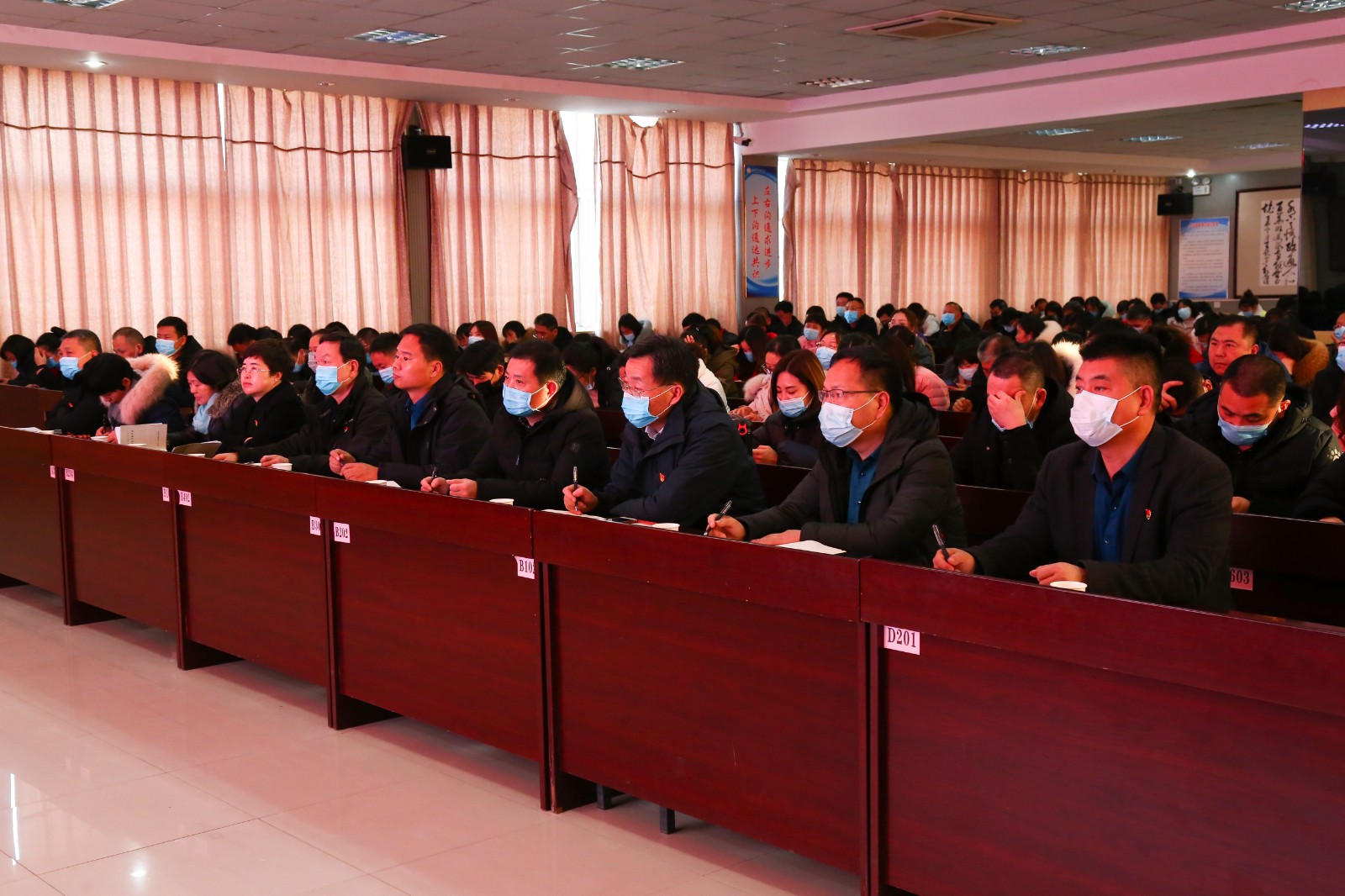 http://www.goschool.org.cn/d/file/26563390.jpg