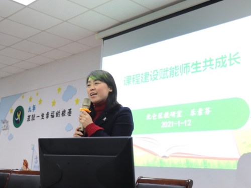 http://www.goschool.org.cn/d/file/