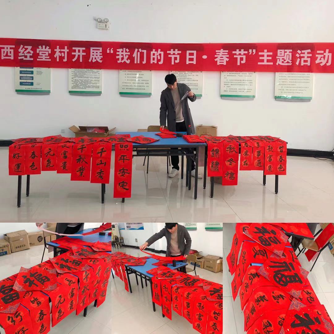 http://www.goschool.org.cn/d/file/23236502.jpg