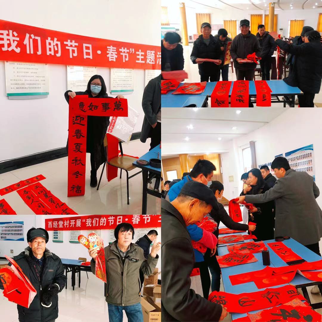 http://www.goschool.org.cn/d/file/23702372.jpg