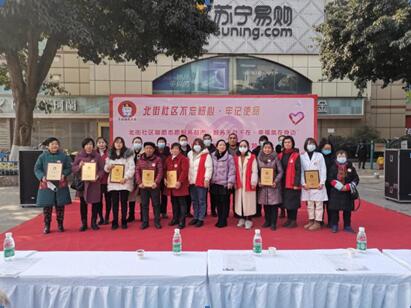 http://www.goschool.org.cn/d/file/78668236.jpg