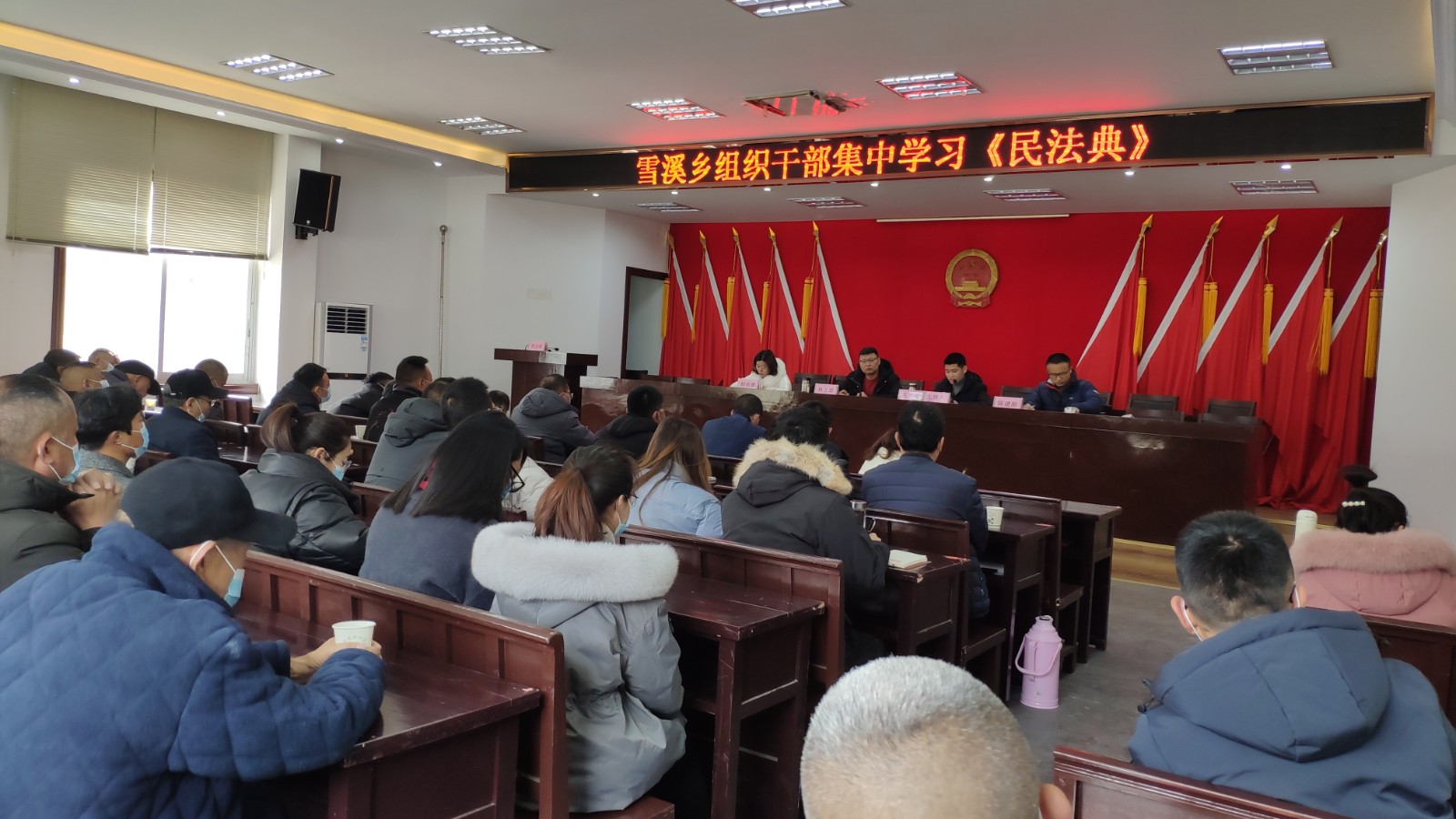 http://www.goschool.org.cn/d/file/40292572.jpg