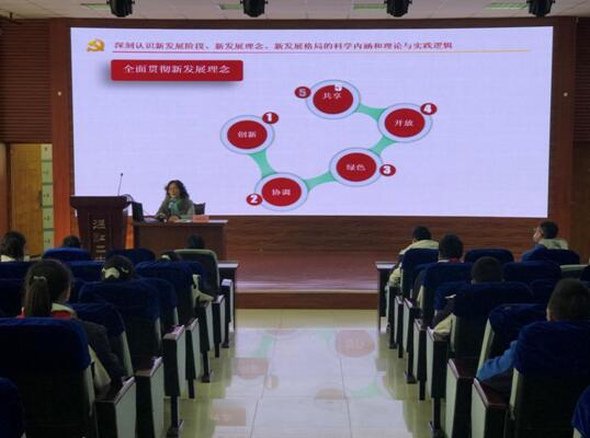 http://www.goschool.org.cn/d/file/29136960.jpg