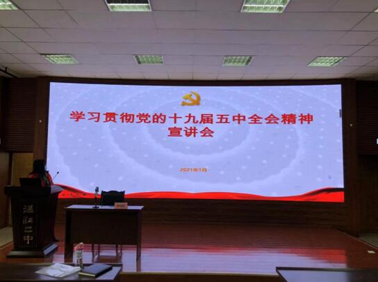 http://www.goschool.org.cn/d/file/29556199.jpg