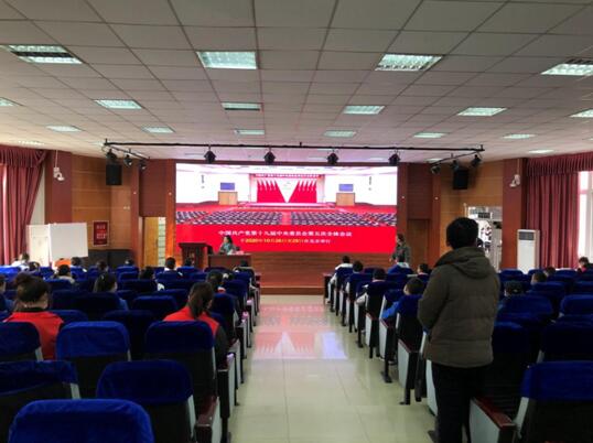 http://www.goschool.org.cn/d/file/29835485.jpg