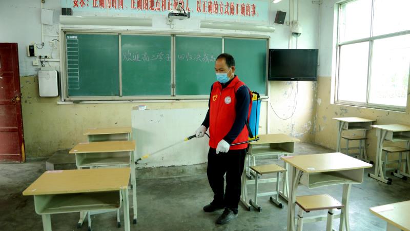 http://www.goschool.org.cn/d/file/13427490.jpg